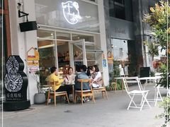 -叶太YETAI(良库店)