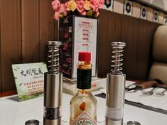 -斗牛士牛排餐厅(嘉里汇店)