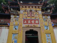 -石宝寨