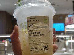 -奈雪的茶(漫广场店)