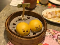 -点心代表DIM SUM ICON(中环店)