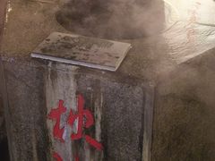 -广东温泉宾馆