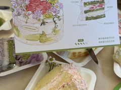 -小苍兰风铃草蛋糕甜品(沈阳店)