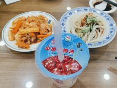 -西安贾三灌汤包·回坊小吃·清真炒菜(北院门总店)