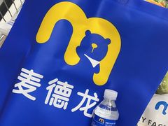 -麦德龙(包河店)