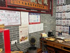 -四海楼(如皋定慧禅寺店)