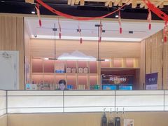 -伊喜饺子·烤鸭(五道口学院路店)