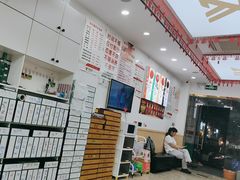 -郑远元专业修脚房(晴川街店)