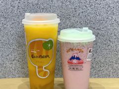 -伏小桃(雁塔MOMOPARK店)