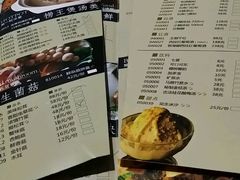 菜单-捞王锅物料理(四川北路店)