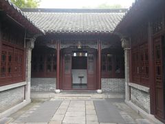 -老舍旧居