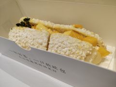 -奈雪的茶(金鹰广场店)