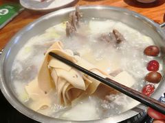 -草原牧羊火锅·龙虾·烤鱼(杨浦店)