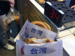-味正点车轮饼可丽饼(南禅寺店)