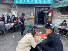 -赵家名吃四味烩菜(东大寺门食品街店)