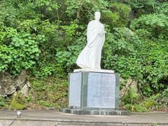 -老君洞旅游度假区