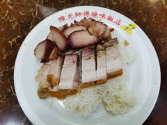 -陈光记烧腊店(罗保博士街店)