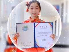 -新声线少儿口才(亦庄示范校区)