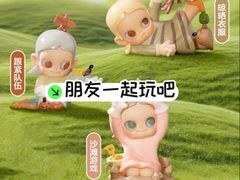 -泡泡玛特POPMART(西单大悦城店)