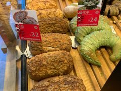 -原麦山丘(五棵松华熙店)