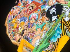 -东京塔海贼王主题公园