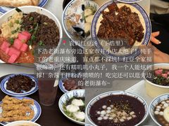 -观音桥步行街