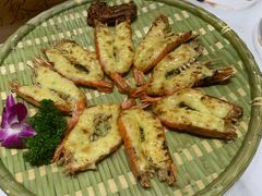 芝士焗草虾-富黎华海鲜大酒楼(正大广场店)