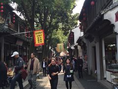 -石家饭店中市店