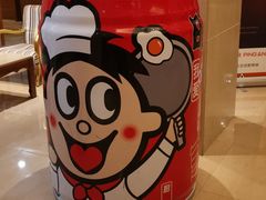 -上海神旺大酒店