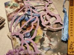 -叶叶菩提·晋福宫