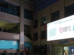 -吉林省前卫医院