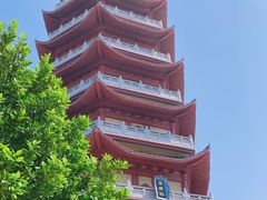 -芜湖方特东方神画