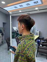 -藤野造型烫染接发