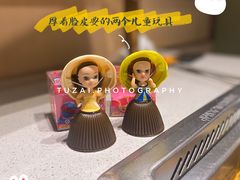 -海底捞火锅(徐州火车站店)