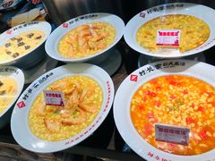 -村长家的疙瘩汤(沌口店)