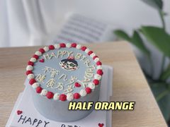 -HALF ORANGE 半个橙子