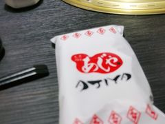 -AJIYA·池袋日式烧肉自助(天津万象城店)