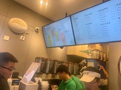 -益禾堂(燕大店)