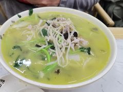 三鲜肉丝面-蒋家桥饺面店(四望亭路店)