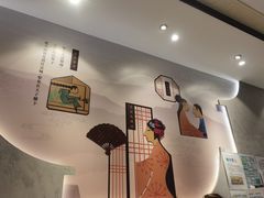 -德克士(前门店)