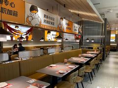 -探炉·香辣豆花烤鱼(笋岗宝能环球汇店)