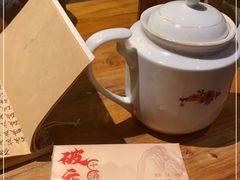 -破三川·新川菜(静安大融城店)