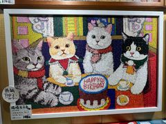 -猫的天空之城概念书店(苏州诚品店)
