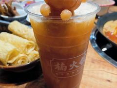 -楠火锅(哈尔滨金爵万象店)