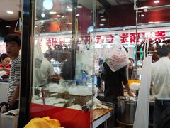 -老字号蛇口德记烧腊饭店·海鲜加工