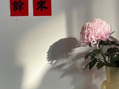 -点绛唇(鼓楼店)