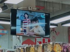 -jungle密林(百米香榭商业街店)