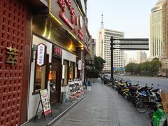 -妈妈家·本帮菜(总店)