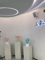 -上禾 HAIR SALON