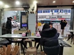 -吃不亏特色包子(三峡广场店)